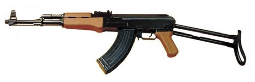 Fucile Elettrico AK-47 S professionale Completo Di Batteria E Caricabatteria